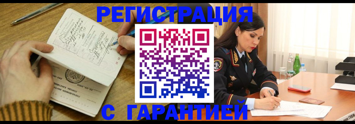 форма 3 в Ковдоре