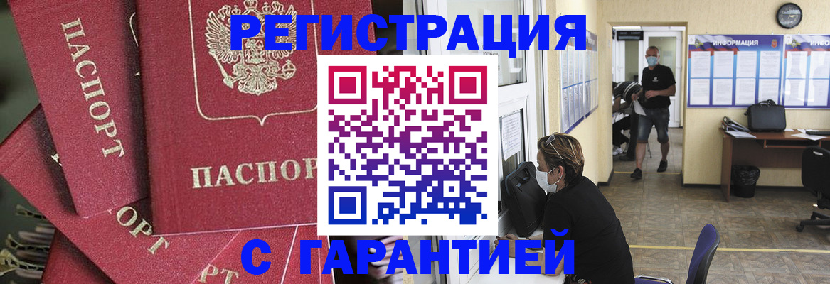 форма 3 в Ковдоре